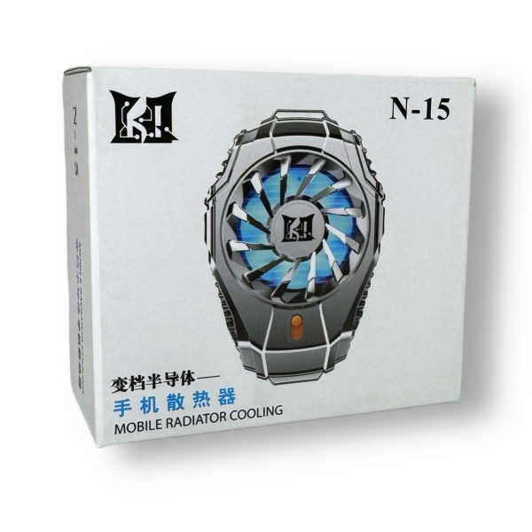 N15 Phone Cooling Fan